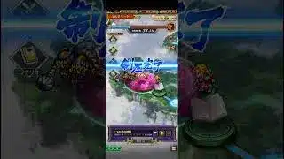 【ロマサガRS】レイドボス 神獣 討伐 250604