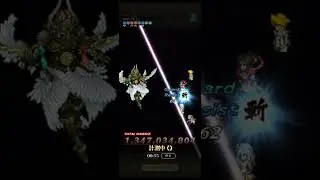 【ロマサガRS】 アレツ 30億 ロマサガrs