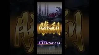 ＃ロマサガRS 記録用　井戸第７３回★通算7
