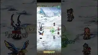 【ロマサガRS】エレキチャージショット ランク99 250607