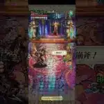【ロマサガRS】セイントレイン ランク99 250626