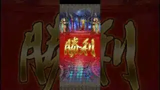 【ロマサガRS】ヒートグレイシャー ランク99 250627