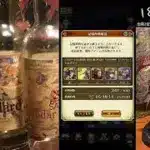 【ロマサガRS】 エレンちゃんが来たのでガチャで爆散する配信 【Bar壱八ライブ配信#101】