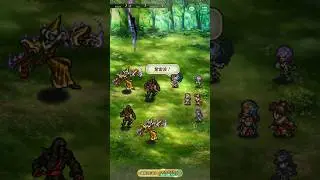 【ロマサガRS】制圧戦「切り開け！下層への道」制圧マス周回 全体斬陰弱点 #ロマサガrs