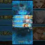 【ロマサガRS】ダメブロ1枚ジャミル 全力オート 無尽塔30層 ロマサガrs