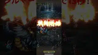 【ロマサガRS】関門せいりゅう　シルマール無しでも13秒行けちゃう！ #shortvideo #games #ロマサガrs #ロマサガリユニバース #ゲーム