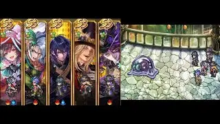 【ロマサガRS】20號早鳥拓荒! 螺旋回廊450階＊Auto * 13T (波魯卡家族/冷熱隊)