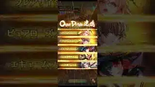 【ロマサガRS】3ターン 螺旋450 ロマサガrs 螺旋回廊450