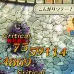 【ロマサガRS】サガスカ勢で螺旋回廊340階（魔女の娘）