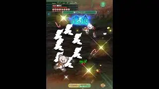 【ロマサガRS】追憶の幻闘場　体術　鋼鉄兵　レベル5MAX