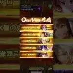 【ロマサガRS】新サラ持ってたらサクッと破壊するもの破壊しちゃいなよ！#gaming #games #ロマサガrs #ロマサガリユニバース