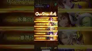 【ロマサガRS】新サラ持ってたらサクッと破壊するもの破壊しちゃいなよ！#gaming #games #ロマサガrs #ロマサガリユニバース