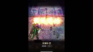 そして地獄で二人は出遭う 地獄の君主（記憶再戦） 19秒【ロマサガRS】