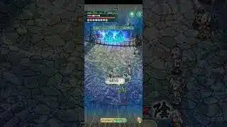 【螺旋回廊】340階　冷縛り【ロマサガRS】