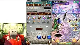 FFRK、ロマサガRS