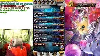 FFRK、ロマサガRS冥獏エデン30秒切り