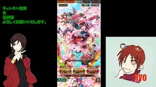 【ロマサガRS】ロマシング祭回します♪