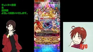 【ロマサガRS】ロマシング祭回します♪