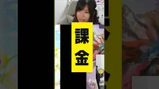 【ロマサガRS】過去最高のガチャとは #ロマサガRS
