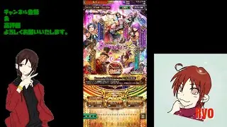 【ロマサガRS】ロマシング祭回します♪