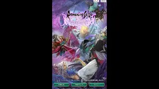 【ロマサガRS】21:00～配信！【顔出し】#ロマサガRS