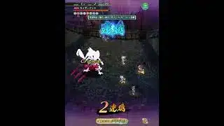 【ロマサガRS】螺旋回廊420階　カイザーアント、マイナーアント　全力オート