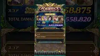 【ロマサガRS】挑戦の井戸第78回全スコア報酬80万以上獲得パーティー紹介 #ロマサガrs #shorts