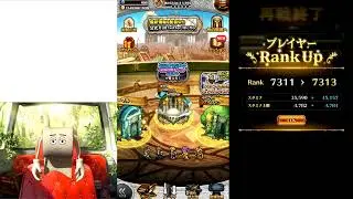 FFRK、ロマサガRS