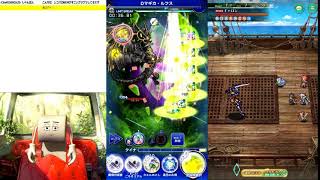 FFRK、ロマサガRS天命バハムート戦士Ⅰクリア