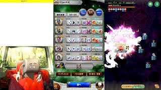 FFRK、ロマサガRS