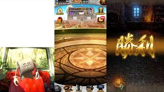 FFRK、ロマサガRSロマンシングシムメシュクリア