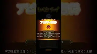 【ロマサガRS】ドロレス スタイルレベルアップ 250811