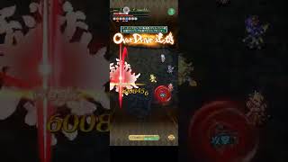 【ロマサガRS】螺旋回廊 410 階