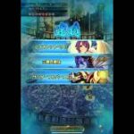 【ロマサガRS】　螺旋回廊　440階　初回全力オート