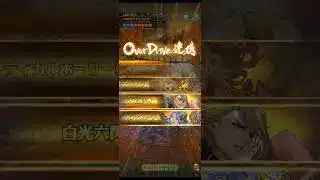 #ロマサガRS : 浴衣ミリアムの可能性 – 閃門アン•ル―、螺旋回廊450 – Yukata Miriam Showcase