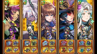 【ロマサガRS】螺旋廻廊　470階  【ロマンシング サガ リ・ユニバース】