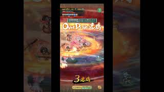 ロマサガRS シムメシュRomancing  7ターン討伐