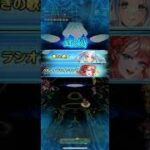 【ロマサガRS】#13「闘者の関門_フォルネウス」58秒クリア オート周回・攻略プレイ（ロマンシング サガ リユニバース)