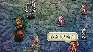 【ロマサガRS】サガスカ勢で螺旋回廊460階（アサシンボス）
