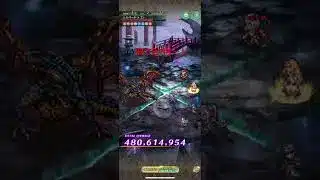 【ロマサガRS】第80回シルバードラゴンの井戸全力オートで全報酬ゲット【ロマンシングサガリユニバース】 #shrots #ロマサガrs