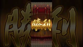 【ロマサガRS】開放⑦Cello オルレット 250830
