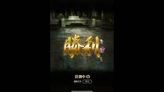 ロード・アドラー 前編 2、4、6クエスト周回（12秒、11秒、16秒）【ロマサガRS】
