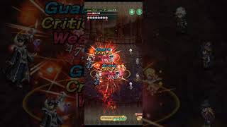 【螺旋回廊】340階　他の人の手持ちで　全力オート【ロマサガRS】