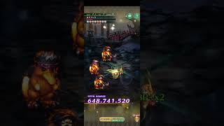 【争覇！挑戦の井戸】第83回カモキングたちの井戸　三段【ロマサガRS】