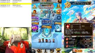 FFRK、ロマサガRSギガコロダメチャレシーフ忍者