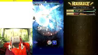 FFRK、ロマサガRS冥獏アーク30秒切り