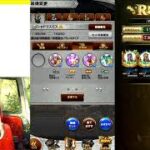 FFRK、ロマサガRSメーガス三姉妹氷物30秒切り