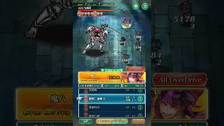 ロマサガRS 幻闘場 剣　レベル５　戦闘シーンリザルト迄　苦戦