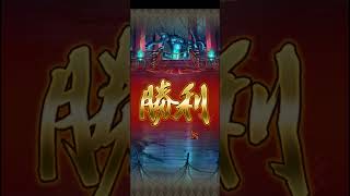 【ロマサガRS】ブラッディフィナーレ ランク99 250922