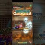 【ロマサガRS】第2回無尽塔42層アルビオン 250927